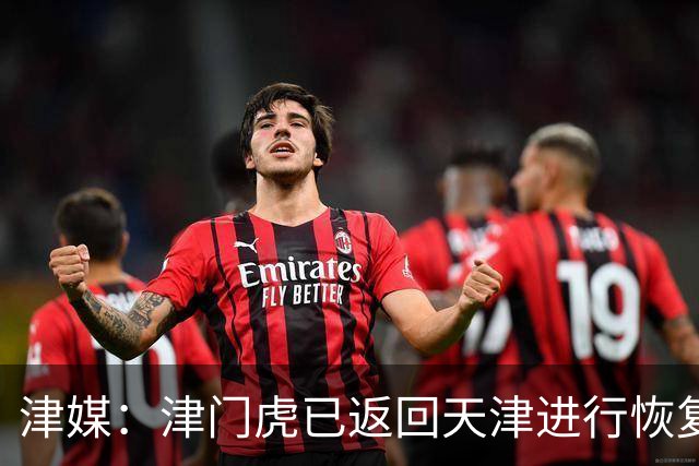 about image